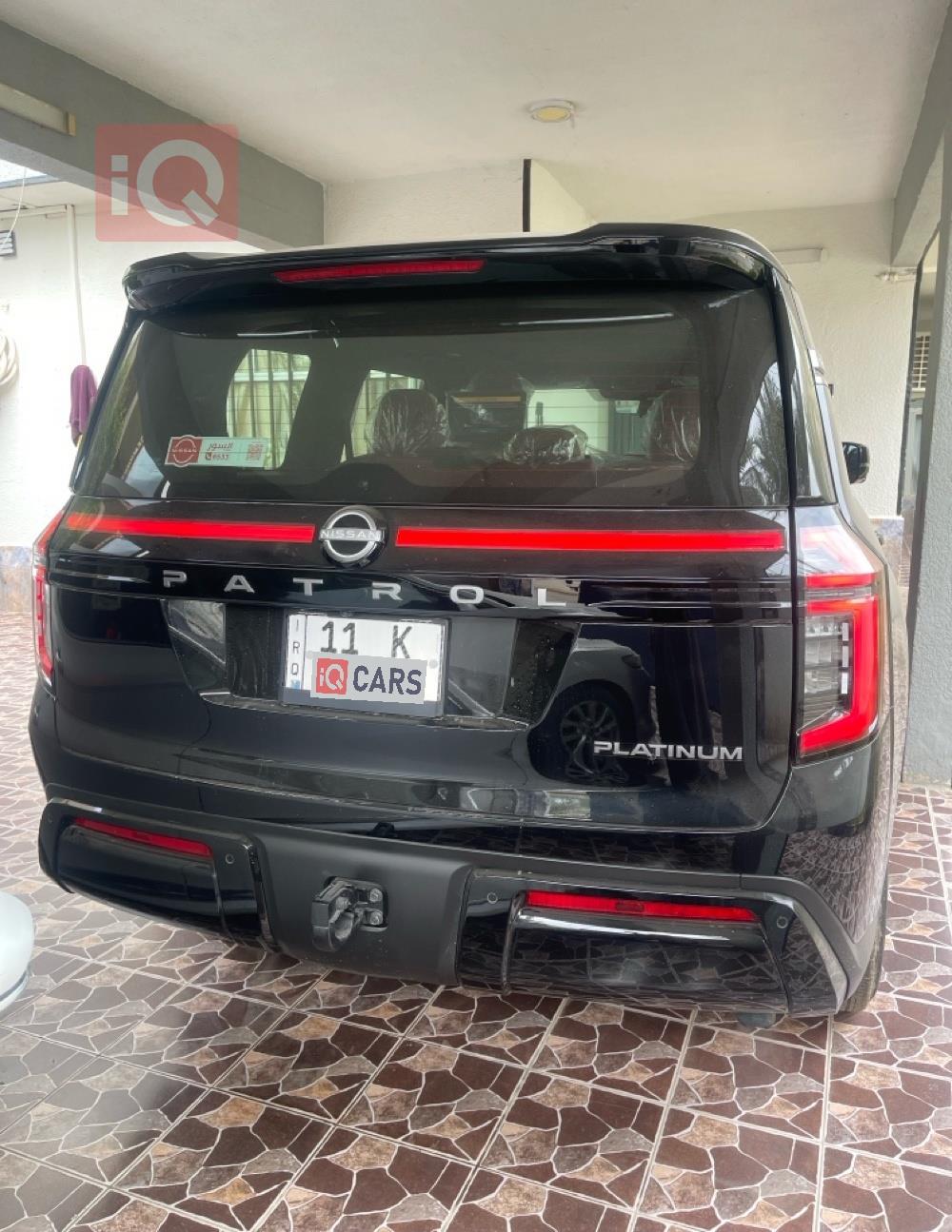 نيسان باترول